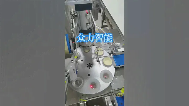 Small Egg Tart Forming Machine/Stamping Machine/Store Equipment/Egg Tart Stick Forming Machine